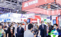 2026上海航空货运展参观指南（日程/场馆/观众登记）
