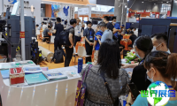 2026年福建印花展时间与举办地点公布