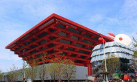 世博会落幕已九载，耗资400亿建造的展馆现状如何？