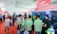 2026年中山工业展览会观展指南（日程+场馆+票务）