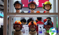 2026年上海应急展览参观攻略：展会日程与票价详情