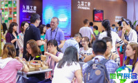 2026上海电影节展 观众预先登记正热烈开展