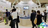 2026年日本餐厨展将展出哪些产品？