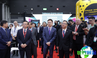 2026年台湾渔业展览会展品范畴