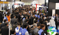 2027年日本汽车电子展展位费用与布局图