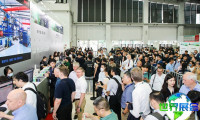 2026年上海铜工业展门票价格及购票方式