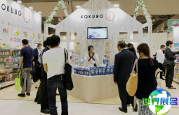2026日本餐厨展门票购买渠道