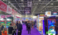 2027年英国游乐设备展览会参展指引：日程安排与票务信息