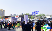 2026年北京环卫展门票如何购买，价格是多少？