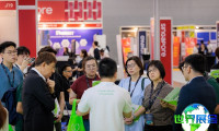 2026年新加坡安防展览会参展指南（日程安排/展馆位置/观众注册）