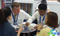 2027年泰国橡胶展览会日程与场馆信息