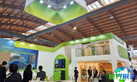 2026年韩国制冷展览会展品范畴