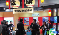 2027年日本可穿戴展票价信息