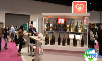 2027年美国葡萄酒展览会门票申请指南及费用说明