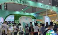 2026年它博会门票如何获取？购票方式有哪些？