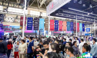 2026兰州车展会刊