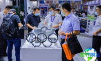 2026年徐州工业展览会展位费用与预定指南