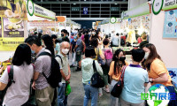 2027年香港素食展门票价格及购买方式