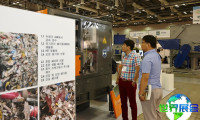 2026年韩国环保展门票获取方式