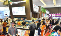 2026年印尼食品展门票获取方式