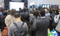 2026东京视频影像展参展商名录及展会手册