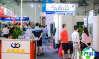 2026年中山工业展览会日程与场馆信息