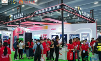 2026广州光伏储能展：全球太阳能光伏与储能博览会，一场绿色能源的华丽盛典