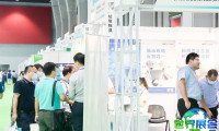2027年广州环博会参展指南（日程场馆/观众登记）