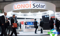 2026年东京电力展览会票价信息