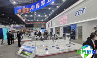 2027年阿布扎比海军防务展日程与场馆信息