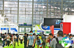 2026年深圳连接器展览会票价信息