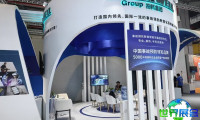 2026年上海应急展览会票价及购票方式