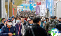 2026北京露营展览会展位布局与费用详情