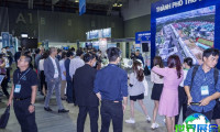 2026年越南智慧城市展览会展示哪些内容？