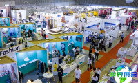 2026年越南礼品展览会日程与场馆信息