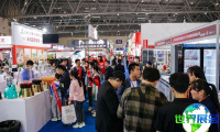 2026重庆酒店用品展览会门票获取途径及价格详情