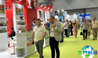 2026年土耳其食品机械展览会展品涵盖哪些领域？