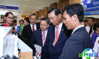 2026年柬埔寨工业展览会展品范畴