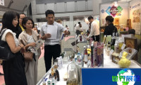 2026年日本个人护理展票价信息