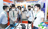 2026年越南工业展览会日程与场馆信息
