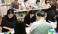 2026年东京珠宝展览会日程与场馆信息