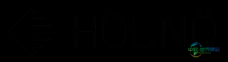 丹麦国际酒店餐饮展HOUNÖ A/S展示精准烘焙技术