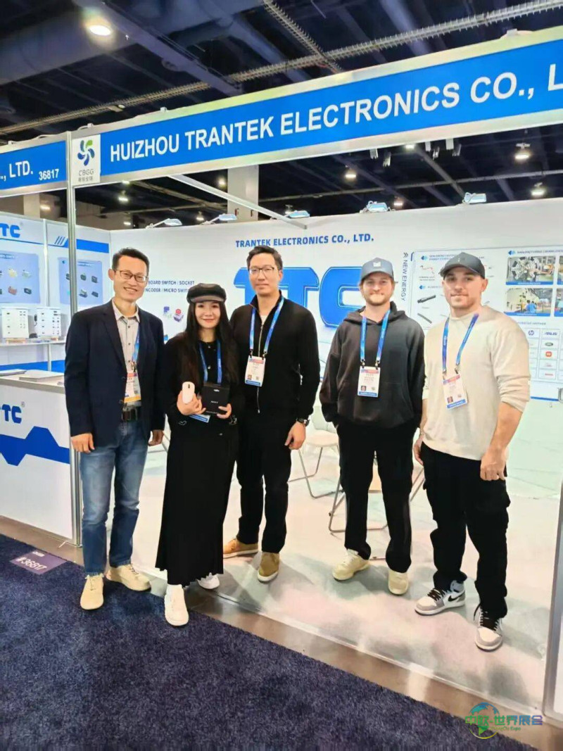 2026年国际消费电子展(CES) 正牌科电TTC来了!