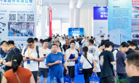 追光而行，崭新启航！2026年第六届温州国际汽车配件展览会定于9月3日至5日盛大开幕！
