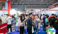 2026重庆火锅展门票购买渠道