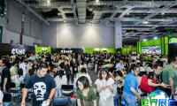 2026上海玩具展参展企业名录+展会会刊