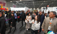 香港ComplexCon2026电子会刊