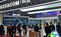 2027年深圳安博会入场券怎样获取？价格是多少？