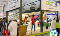 2026年菲律宾五金建材展览会展位费用与布局图