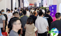 2026年上海楼梯展门票价格及购票方式